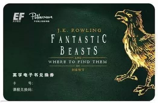 英文绘本推荐3-6岁可点读,huskyadventure的英文绘本电子版