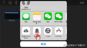苹果手机可以自定义铃声的软件,苹果13来电铃声怎么设置自定义