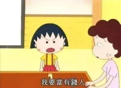 淘宝双11坑人吗,淘宝双11被欺骗了多少