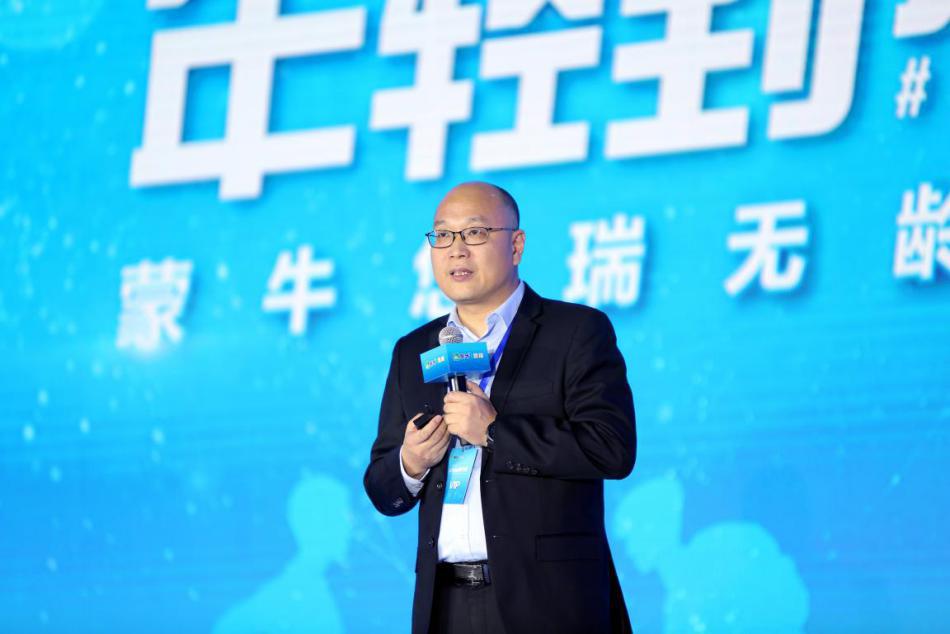 蒙牛悠瑞携老戏骨李建义掀年轻嗨派对新品发布重新定义老年生活态度