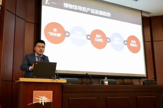 国内首款！这一“网红产品”，被文旅部点名，亮相《新闻联播》