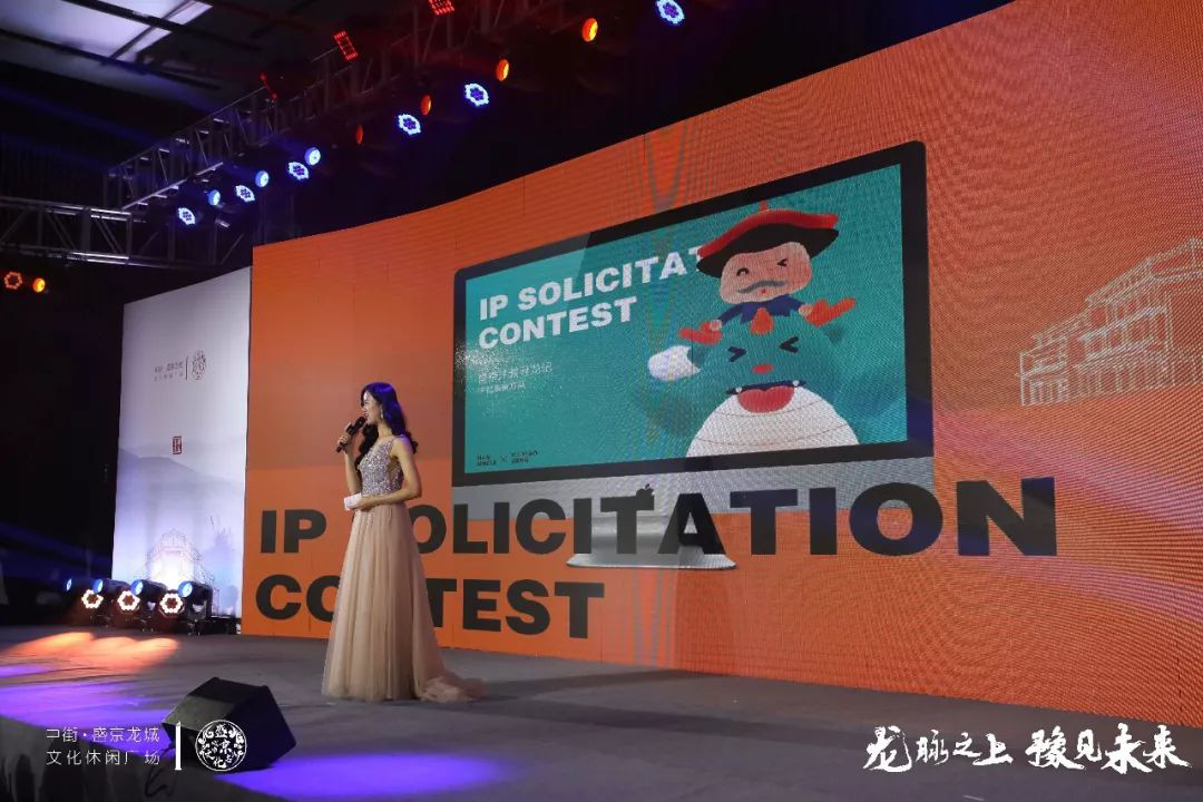 “现代+文化”，盛京龙城让沈阳中街注入新活力