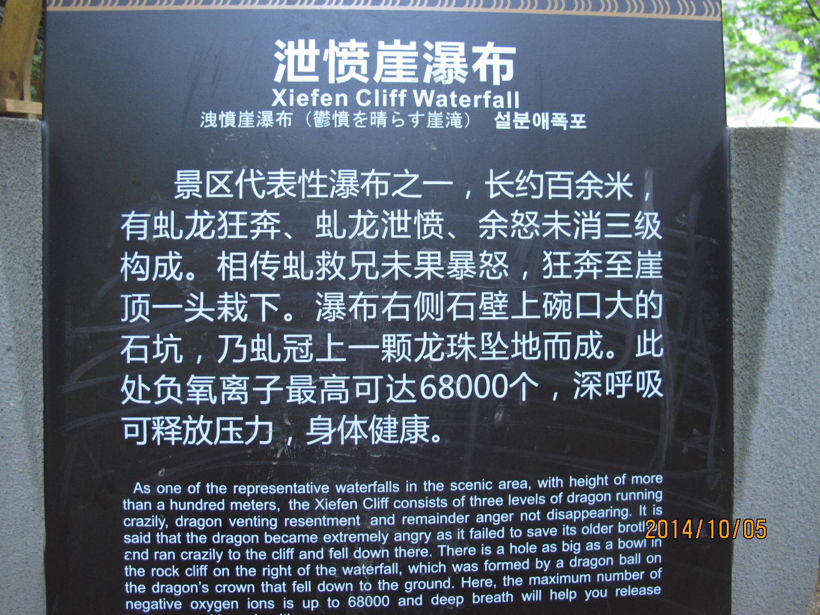 中国土家第一村云舍宾馆,重渡沟农家宾馆哪里最便宜