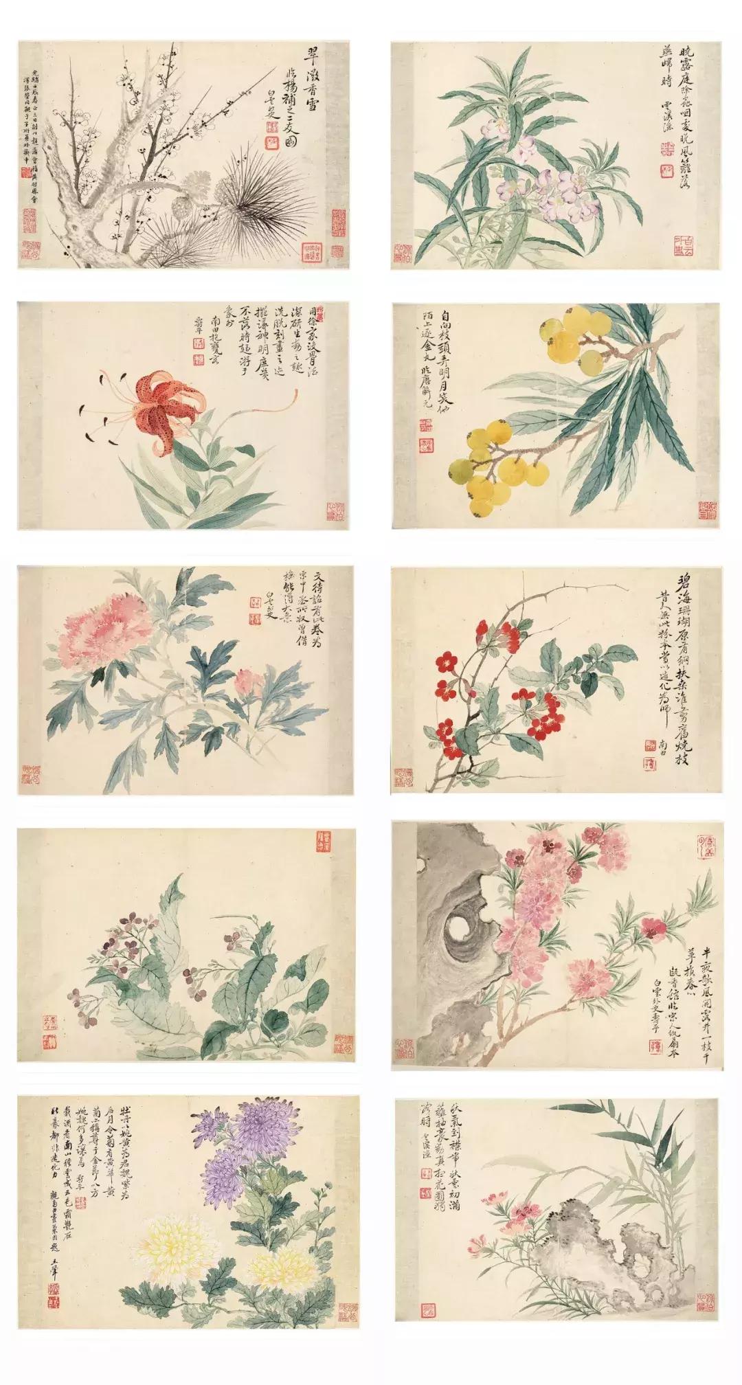 恽南田和恽冰,恽南田的诗