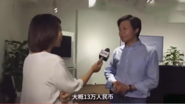 90后网红对雷军的评价,雷军网红之路