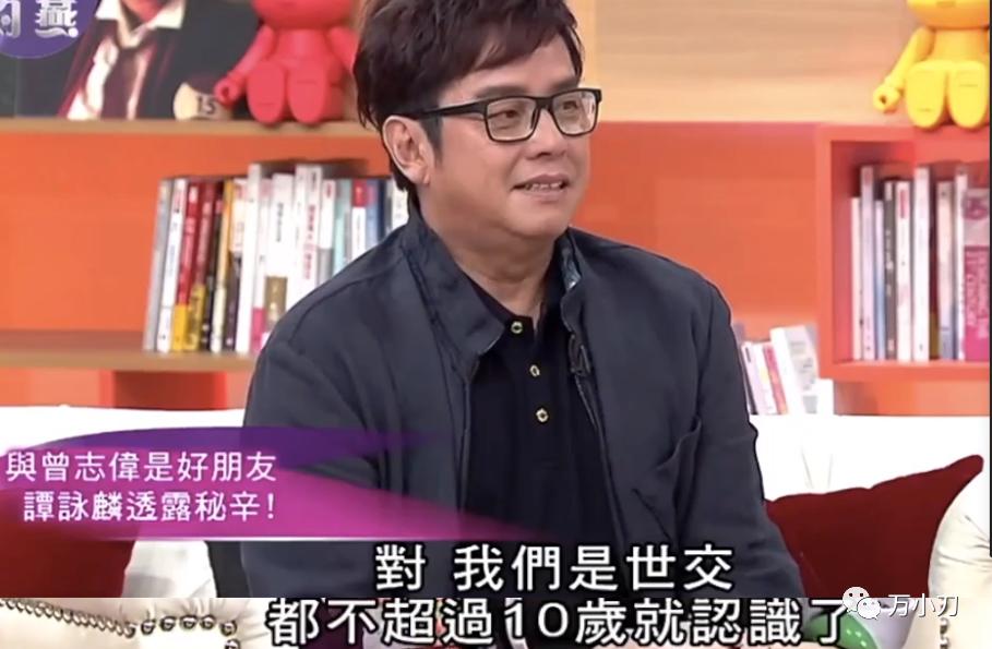 歌坛大哥大谭咏麟,谭咏麟的旧爱情故事