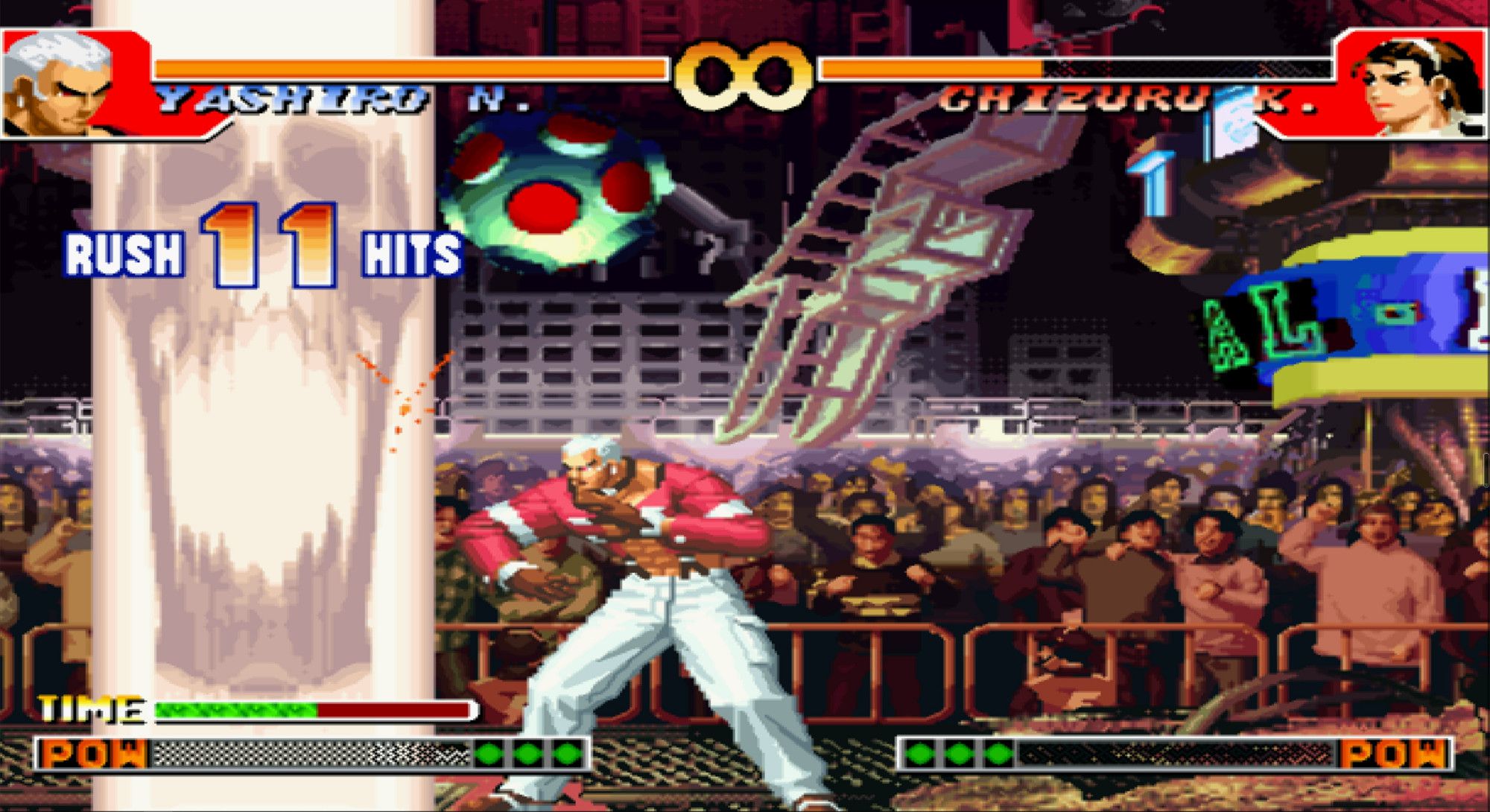 拳皇97大地七枷社,拳皇干枯大地七枷社简介