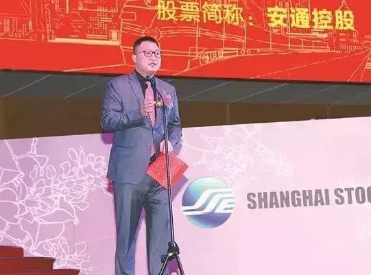 借壳三年，业绩空空，违规担保20.73亿，泉州现代船王怎么了？