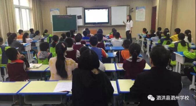 泗州学校视频,泗州学校学习环境