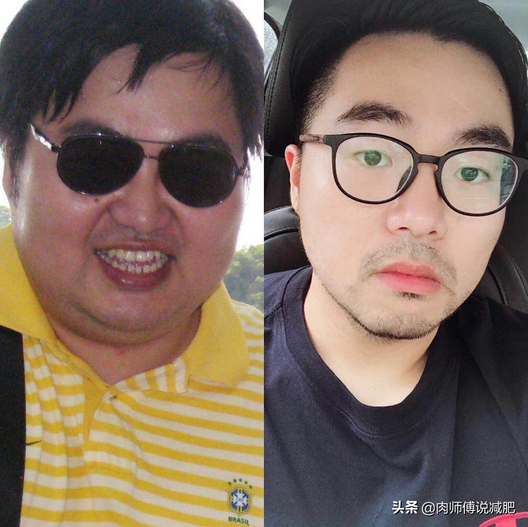 减重过程中的经历和心理状态,减重日常的艰辛