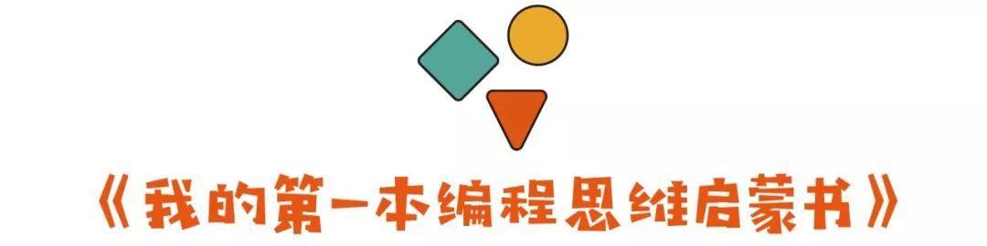 dk系列书籍六岁孩子适合入手哪些,dk儿童认知书推荐