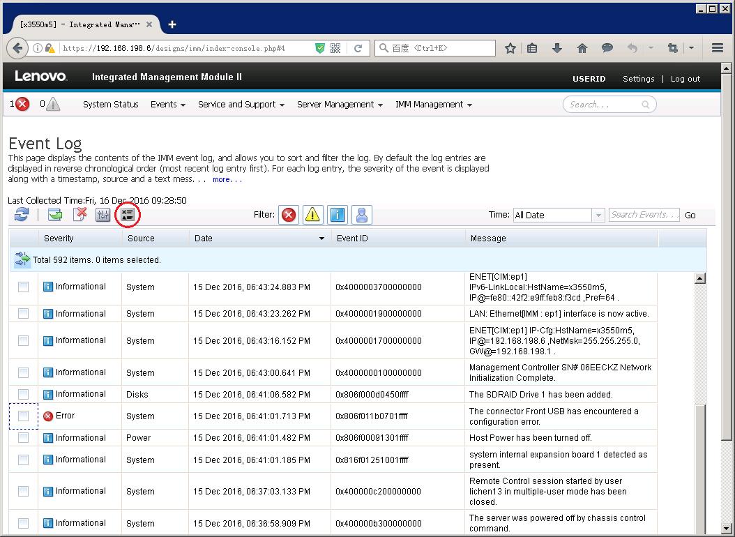 联想ibm使用教程,联想ibm启动快捷键