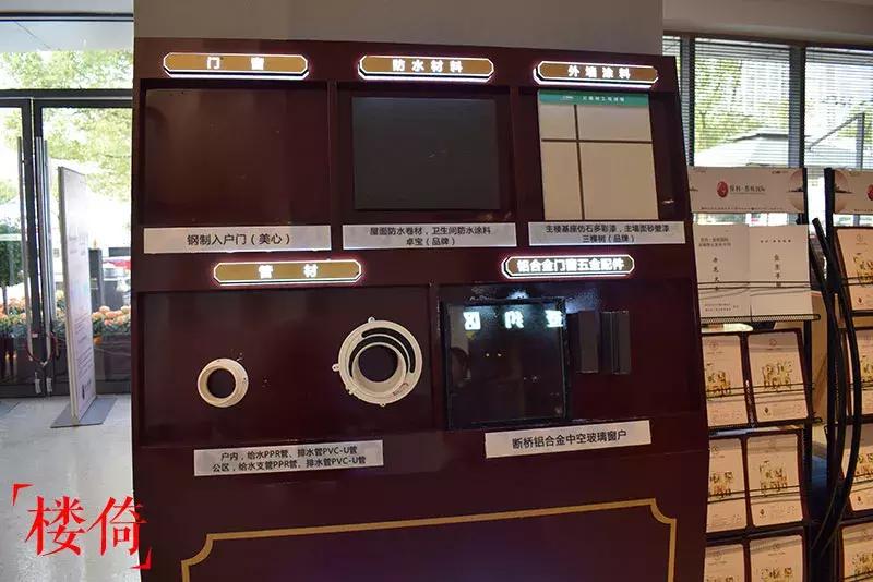 保利香槟国际四期房价,长沙保利香槟国际什么时候认筹