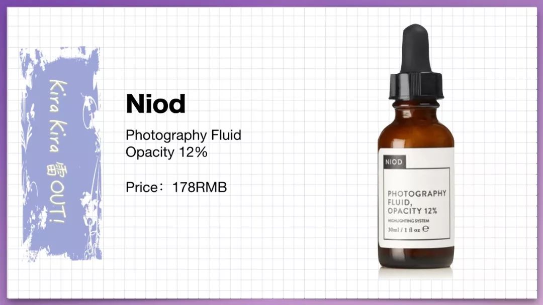 kirakira书,kirakira书籍内容概括