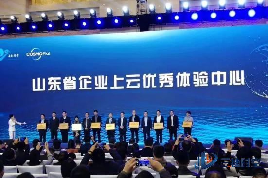 三迪时空打印机,三迪时空是干嘛的