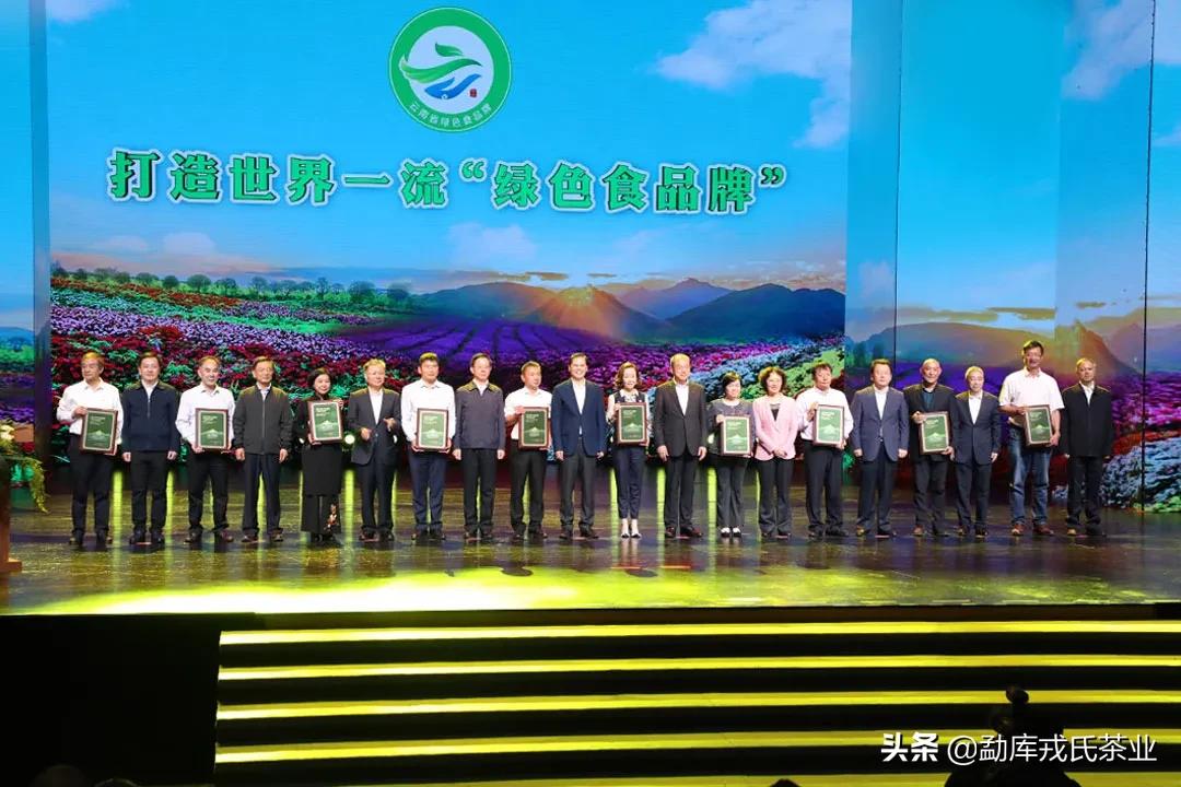 2020年博君砖1000g熟茶,博君普洱熟茶2016