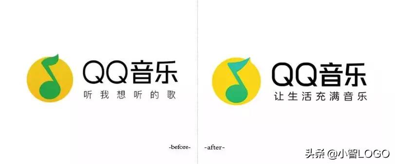 看见好声音！音乐软件LOGO更新合集（QQ音乐，网易云，虾米等）