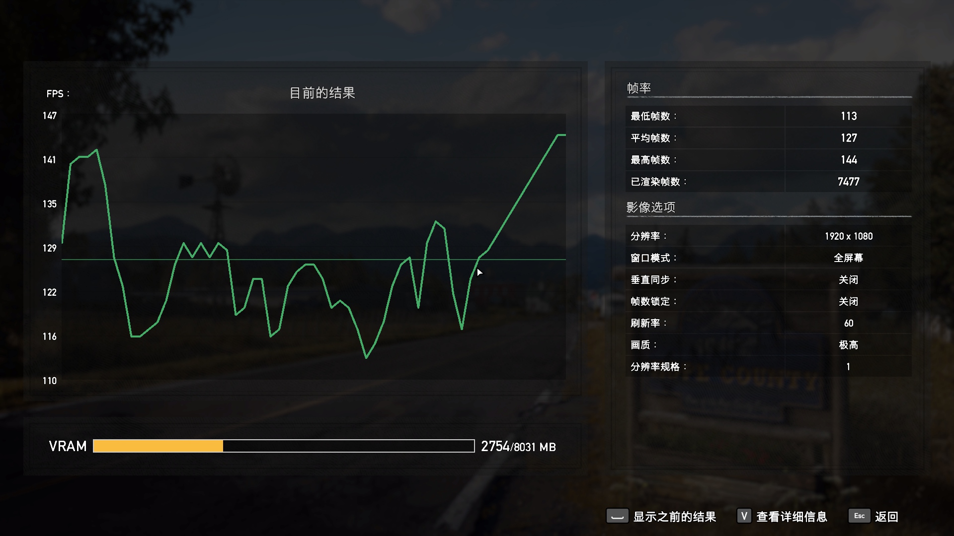 什么样的配置能超频成功,想要超频5.7需要什么配置