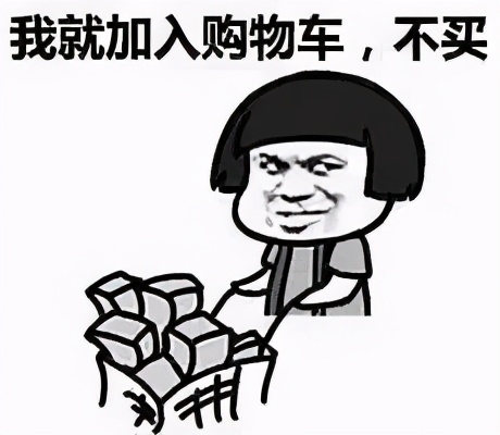 双11降价的摩托,双11来了该买什么呢