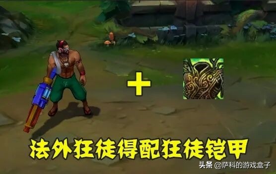 刚入坑lolita有什么要注意,lol新入坑玩家