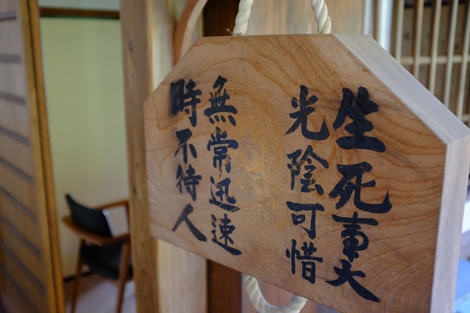 京都赏枫2022,京都赏枫必去景点有哪些好玩的