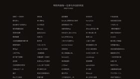 王俊凯代言的最新广告,王俊凯代言的品牌的影响力