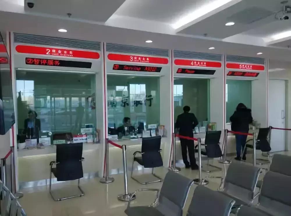 南京有钱的公司排行榜,南京最有钱的企业排行榜