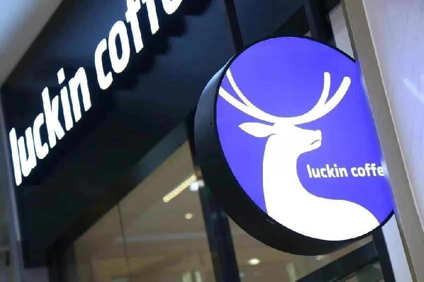 浑水做空瑞幸的真正原因是什么,瑞幸遭浑水做空故事还能否继续