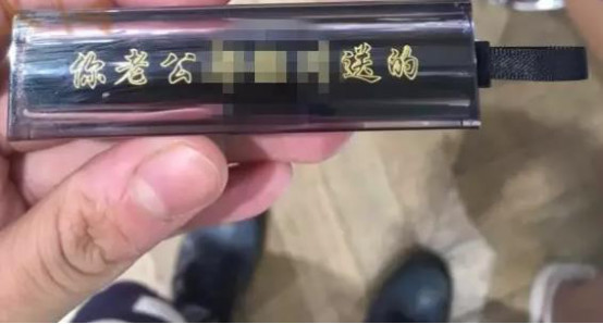 老婆说情人节不要礼物,情人节老婆说不要礼物要心意