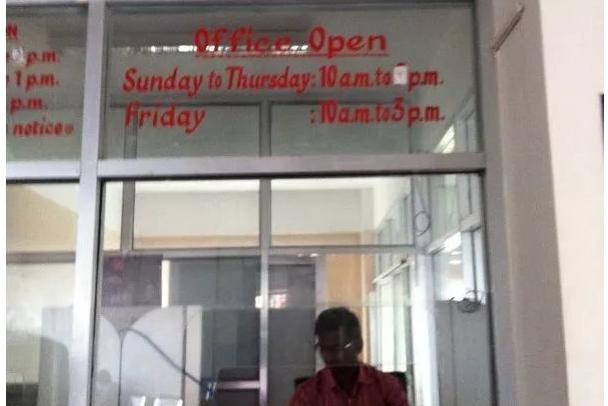 尼泊尔最新法律,尼泊尔旅游签证续签最长时间多久