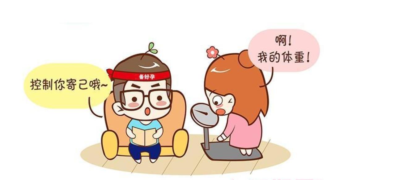 怀孕喝水都涨肉，眼睁睁看自己胖成球，五招教你长胎不长肉