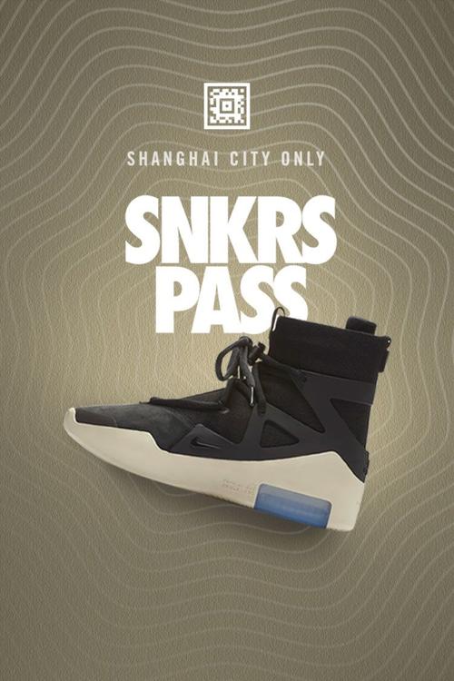 nikesnkrs怎么提高中签几率,snkrs发售的aj怎么看趋势