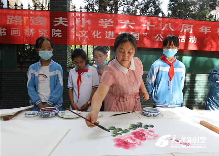 天水市伏羲路逸夫小学春季运动会,天水伏羲路逸夫小学国学进校园