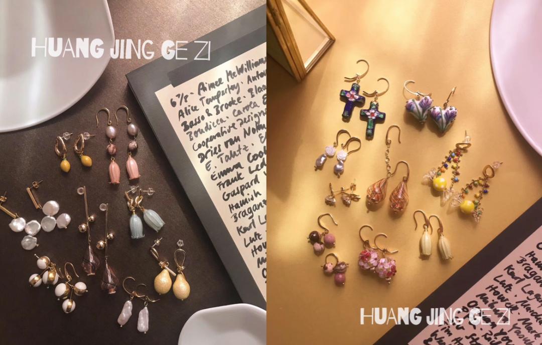 新手穿搭博主如何谈合作,穿搭博主怎么创建品牌