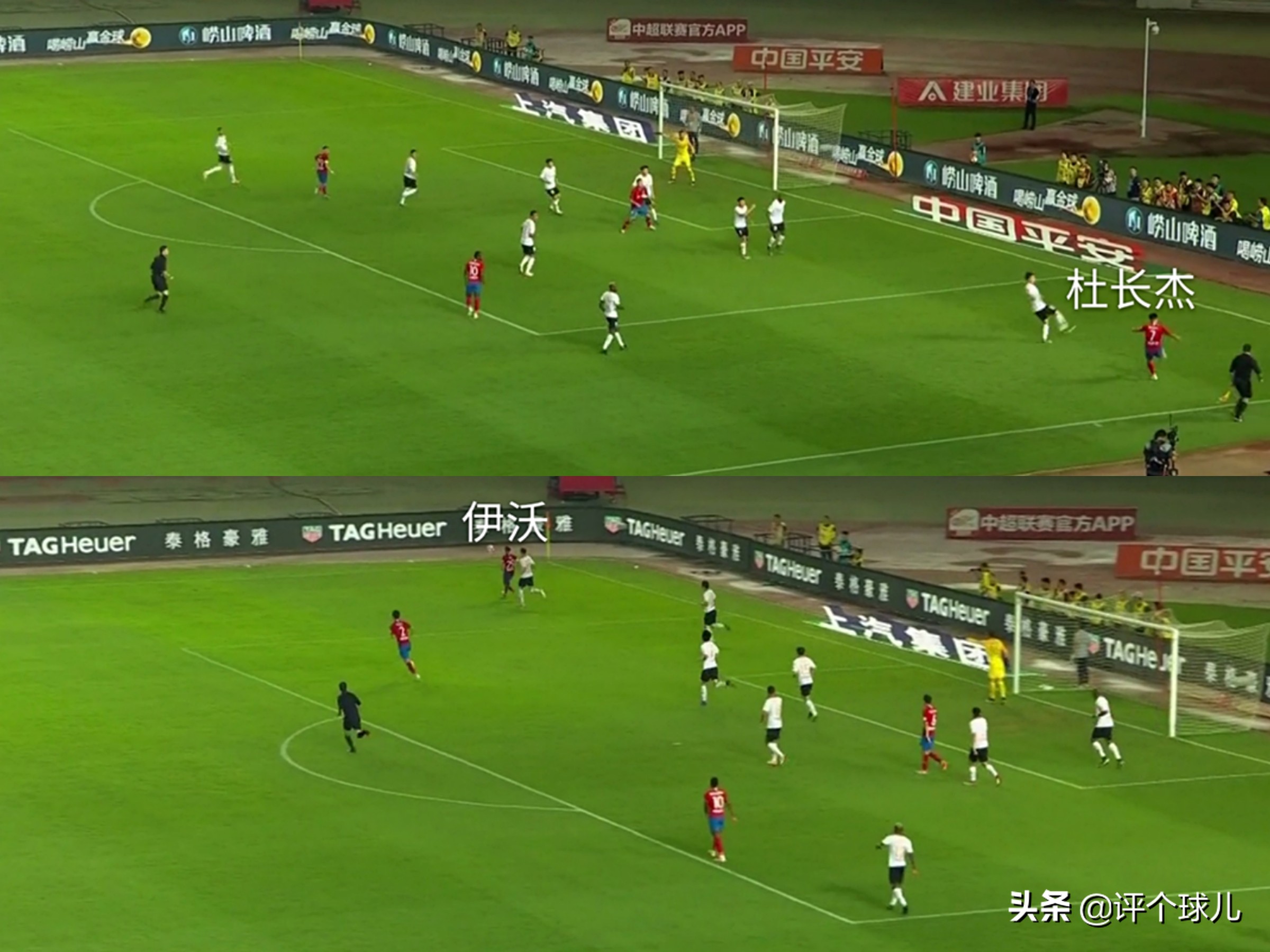 河南建业4比0比赛,河南建业客战武汉