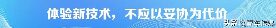 厉兵秣马后发制胜ID.4CROZZ领衔传统豪门电动化强势*攻反**