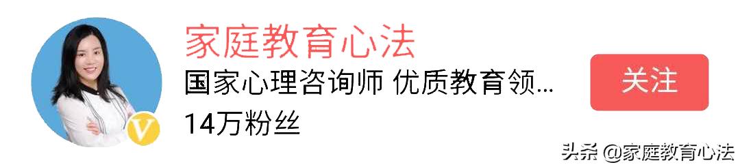 在家也能做早教轻松省下一大笔,一万元在家就能做的早教