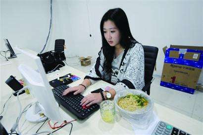 网店挣钱吗怎么开,现在开网店能赚钱不