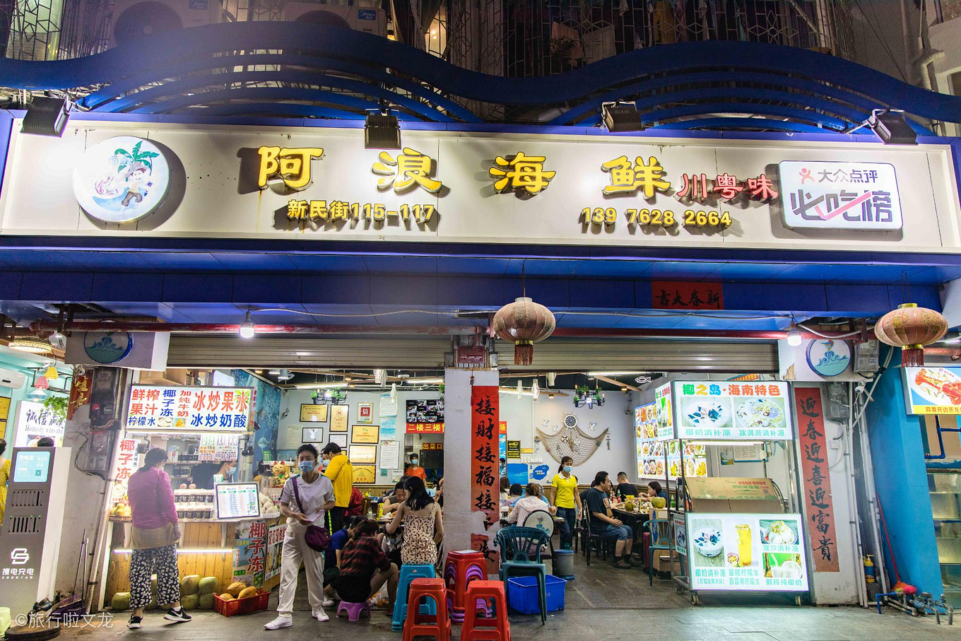 三亚的清晨和晚上,三亚的黄昏美不胜收