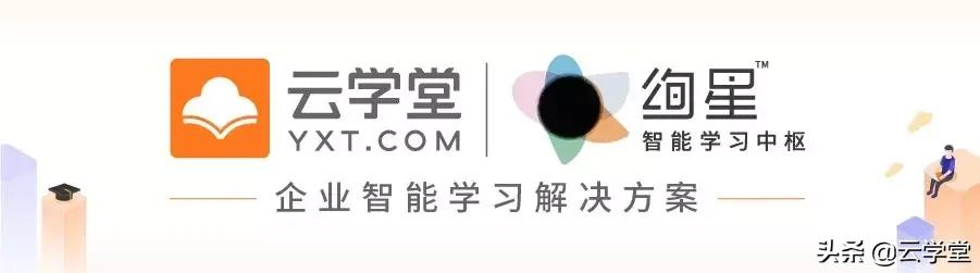 如何管理有能力的刺头员工,杜绝刺头员工防范用工风险