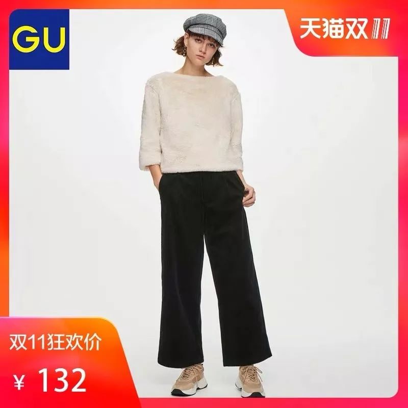 曾经土掉渣的奶奶辈“灯芯绒”，如今却是时尚界的战袍！真香！