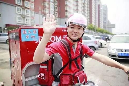 苏宁易主张近东的未来在哪里,苏宁张近东出售股份