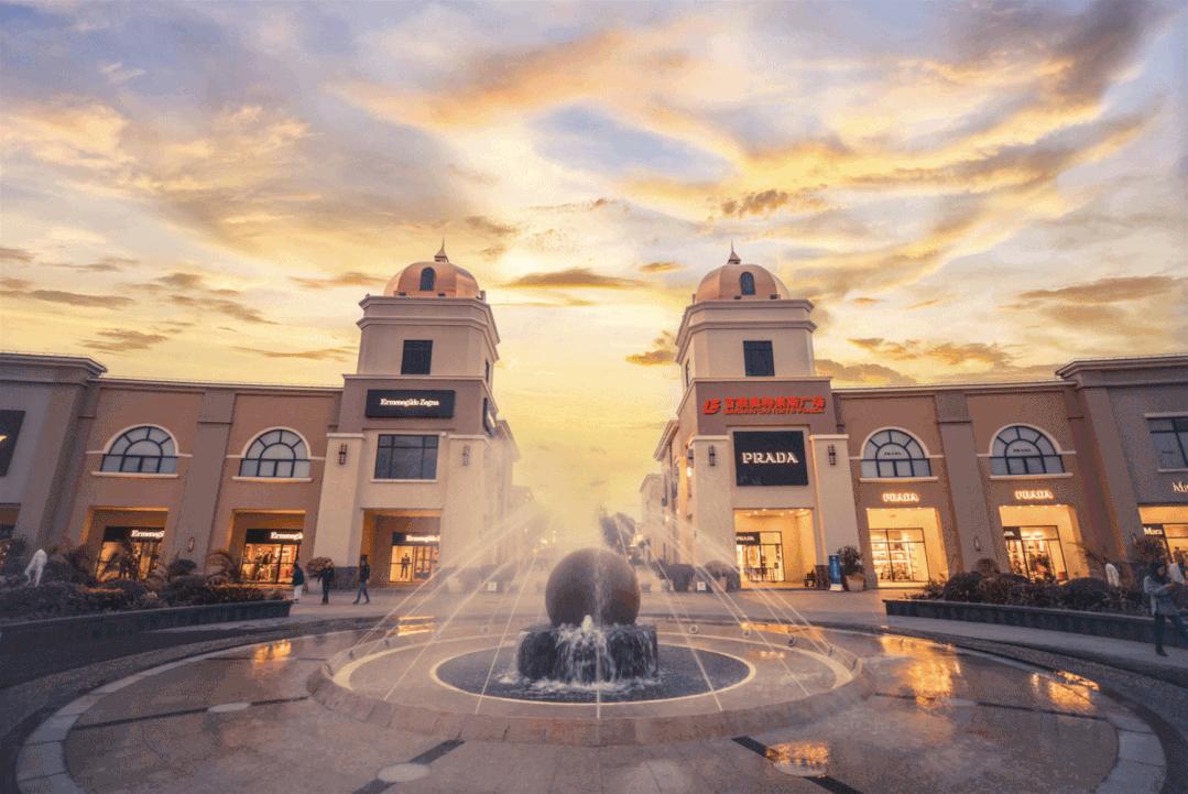 上海百联奥特莱斯五五购物节,五五购物节消费券优惠政策