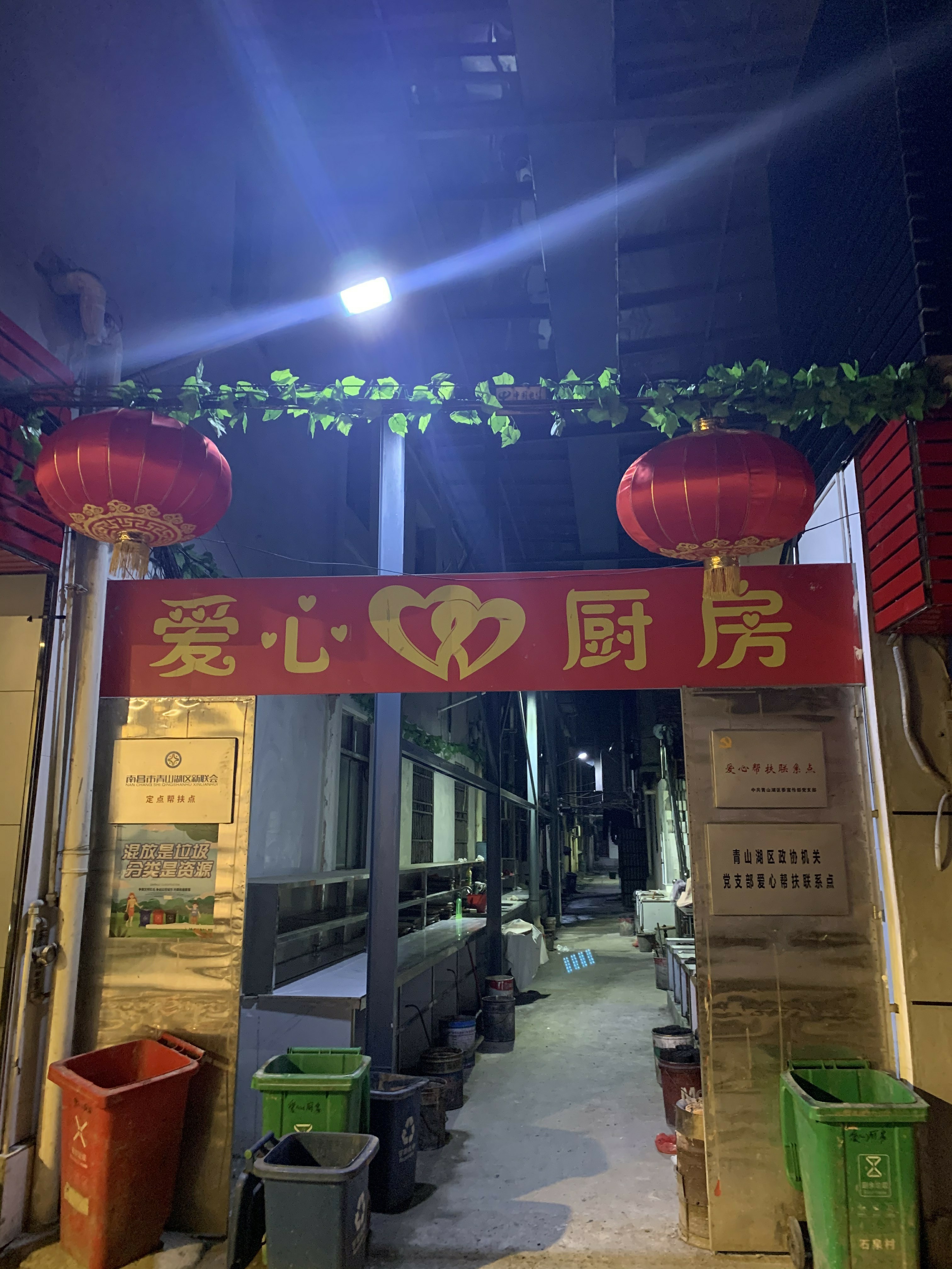 灏忓贩鐐夌伀姹熻タ,闈掓槬涔嬫瓕涓夐儴鏇蹭箣灏忓贩鐐夌伀