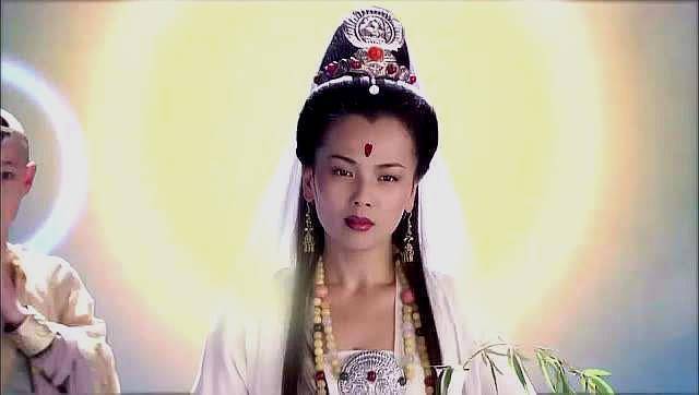 三界唯一的神是谁,观音紧箍咒给了哪三个人