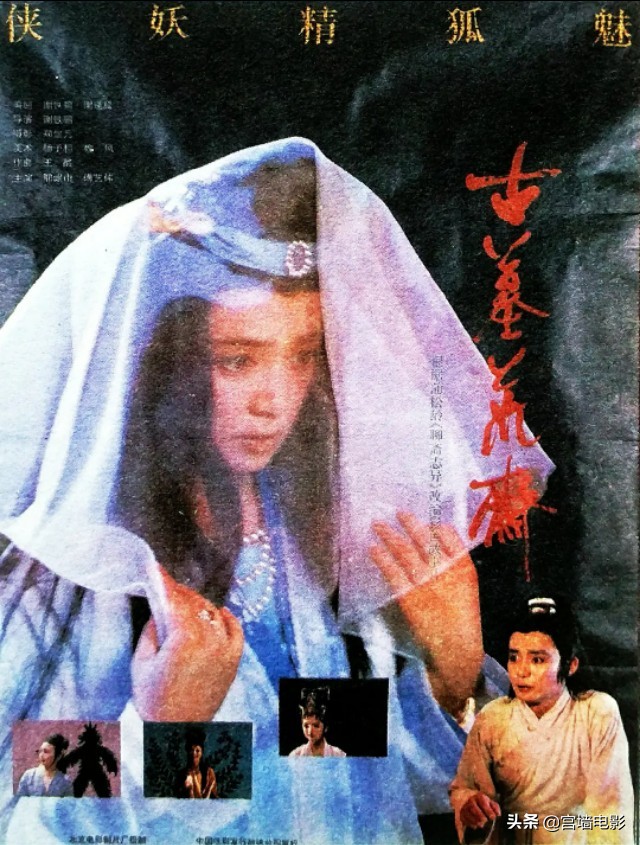 大陆最吓人恐怖片,恐怖片鬼片超吓人国产