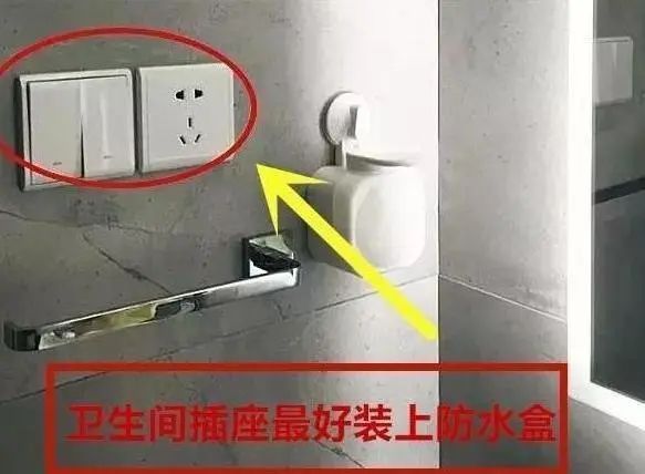 插线板冒火是咋回事,插线板冒火花是漏电吗