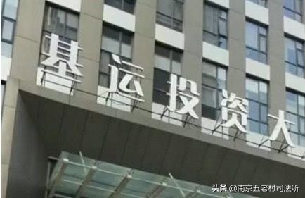河南毒王郭某鹏事件,郑州毒王郭某鹏判决结果