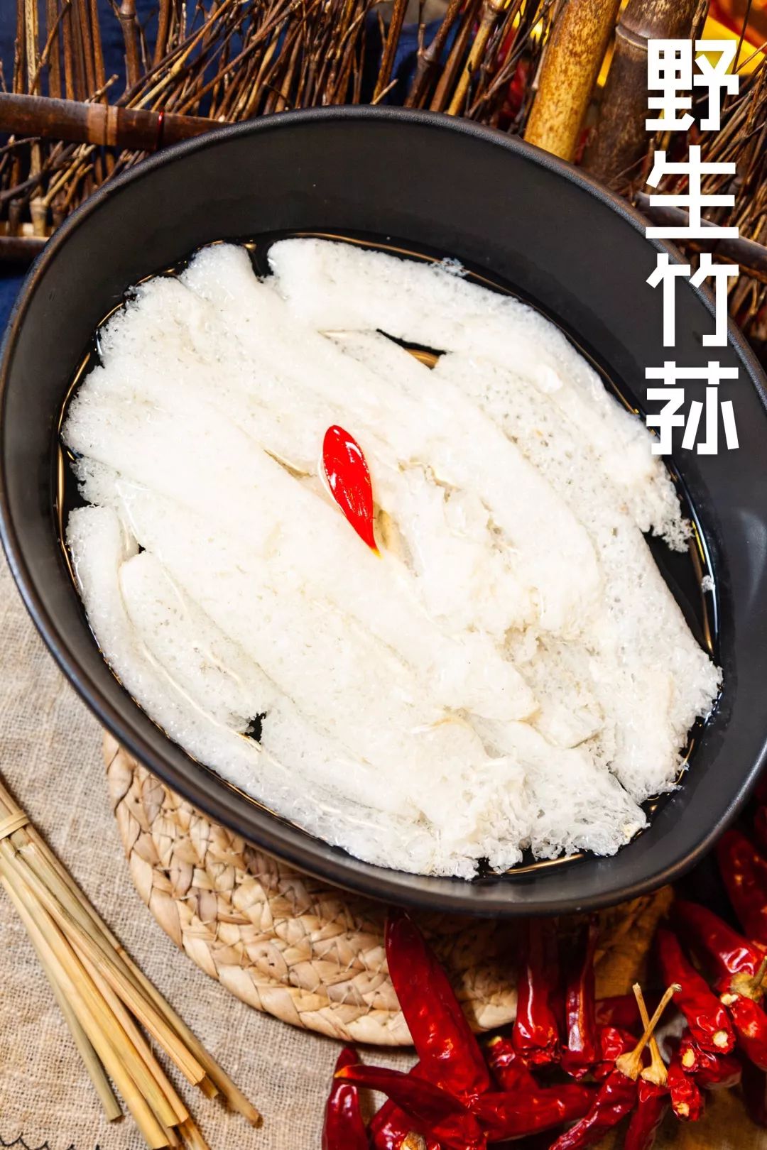 大连地道的火锅,大连好吃的火锅番茄锅