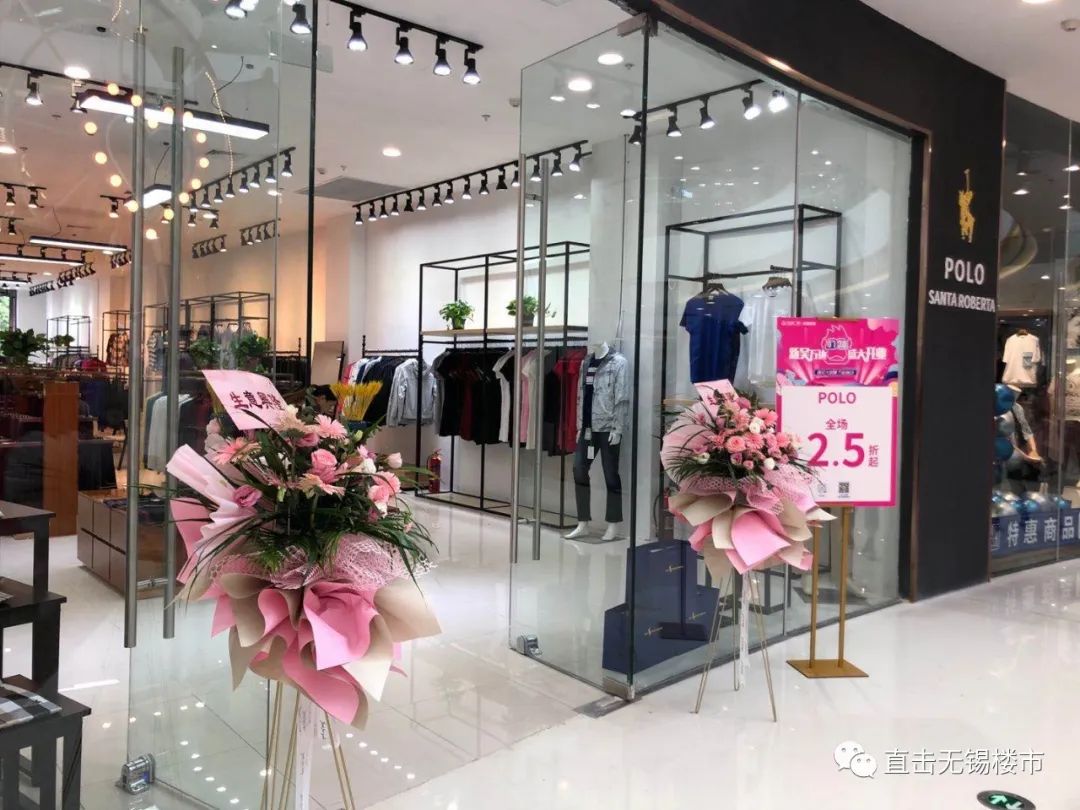 新吴万达什么时候开业,新吴万达广场最新信息